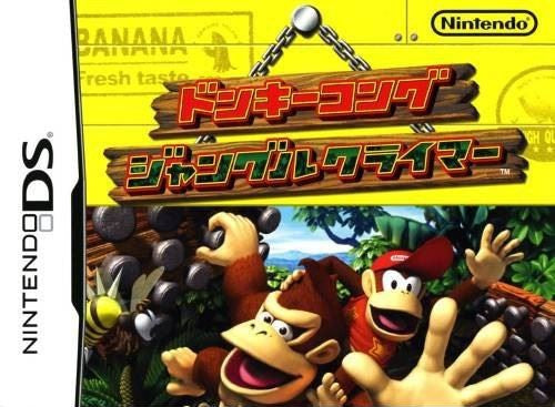Donkey Kong: Jungle Climber (JP)