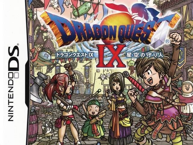 Dragon Quest IX: Hüter des Himmels / Hoshizora no Mamoribito (JP)
