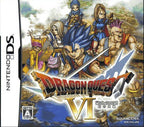 Dragon Quest VI: Maboroshi no Daichi (JP)