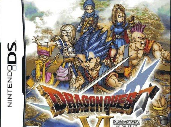 Dragon Quest VI: Maboroshi no Daichi (JP)