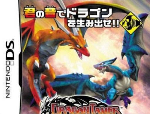 Dragon Tamer: Sound Spirit (JP)