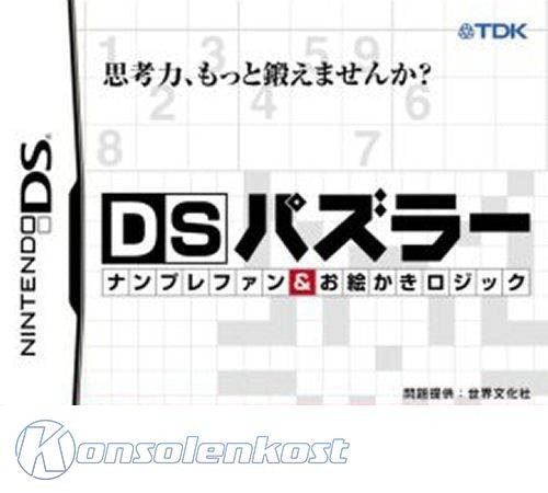 DS Puzzler: Numpla Fan & Oekaki Logic (JP)
