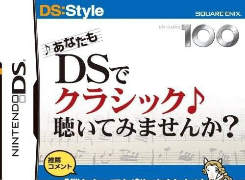 DS:Style Series: Anata mo DS de Classic Kiite Mimasenka? (JP)