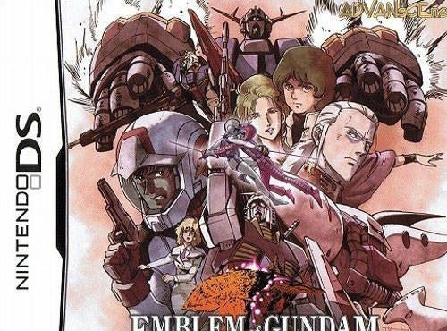Emblem of Gundam (JP)