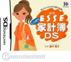 ESSE Shikkari Kakeibo DS (JP)
