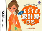 ESSE Shikkari Kakeibo DS (JP)