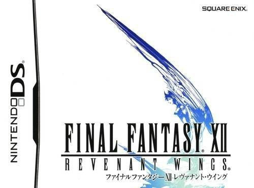 Final Fantasy XII: Revenant Wings (JP)