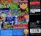 Inazuma Eleven 2: Kyoui no Shinryokusha - Blizzard (JP)