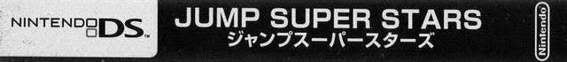 Jump Superstars (JP)