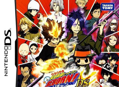 Katekyoo Hitman Reborn! DS Flame Rumble Mukuro Kyoushuu (JP)