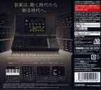 KORG DS-10 PLUS (JP)
