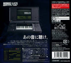 KORG M01 (JP)