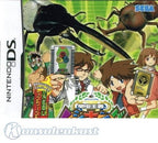 Kouchuu Ouja Mushi King: Greatest Champion e no Michi DS (JP)