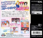 KuruKuru Princess: Figure de KiraKira Koori no Angel (JP)