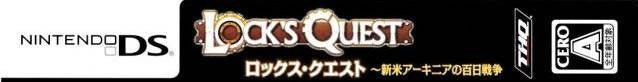Lock's Quest (JP)