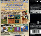 Lost Magic (JP)