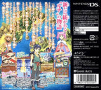 Lunar Genesis (JP)
