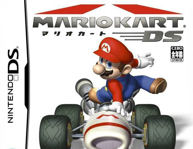Mario Kart DS (JP)