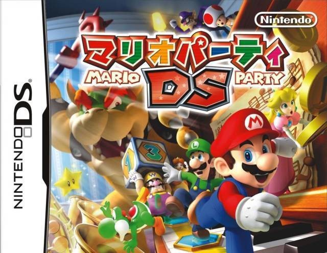 Mario Party DS (JP)