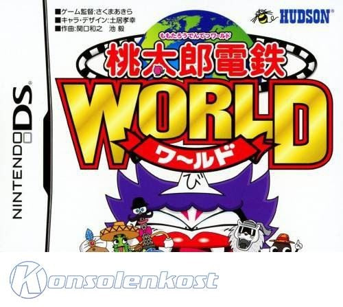 Momotarou Dentetsu World (JP)