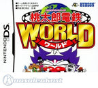 Momotarou Dentetsu World (JP)