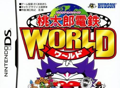 Momotarou Dentetsu World (JP)