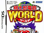 Momotarou Dentetsu World (JP)