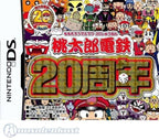 Momotarou Dentetsu: 20-Shuunen (JP)