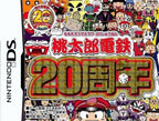 Momotarou Dentetsu: 20-Shuunen (JP)