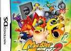 Monster Farm DS 2: Yomigaeru! Master Breeder Densetsu (JP)