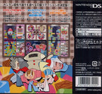 Mr. Driller: Drill Spirits (JP)