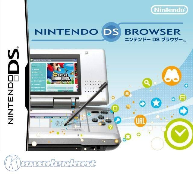 Nintendo DS Web Browser (JP)