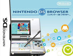 Nintendo DS Web Browser (JP)