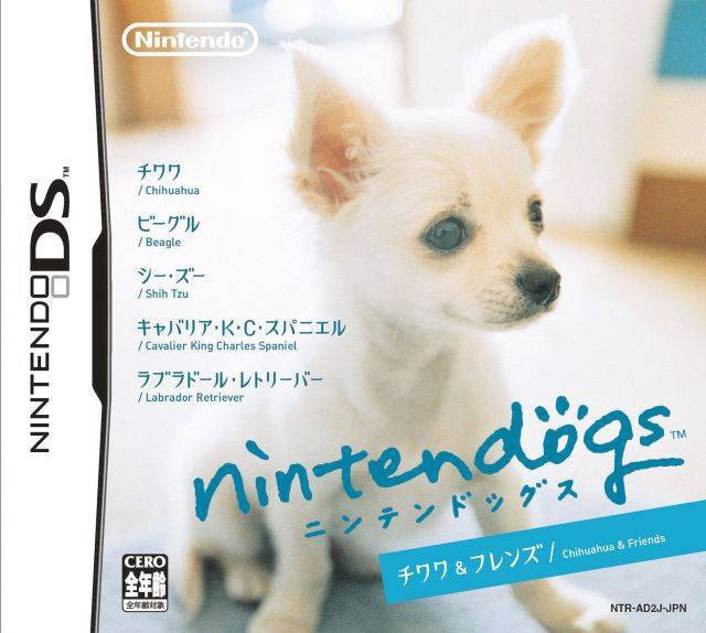 Nintendogs: Chihuahua & Friends (JP)