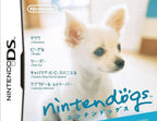 Nintendogs: Chihuahua & Friends (JP)