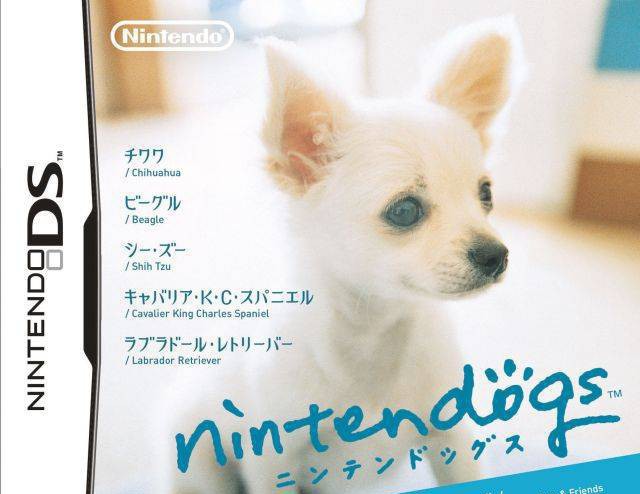 Nintendogs: Chihuahua & Friends (JP)