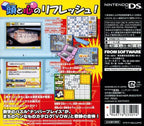 Numpla VOW (JP)