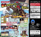 Penguin no Mondai: Saikyou Penguin Densetsu! (JP)