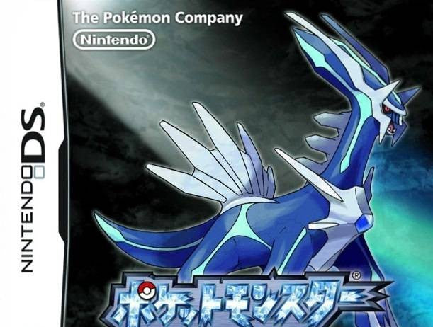 Pokemon / Pocket Monsters: Diamond (JP)