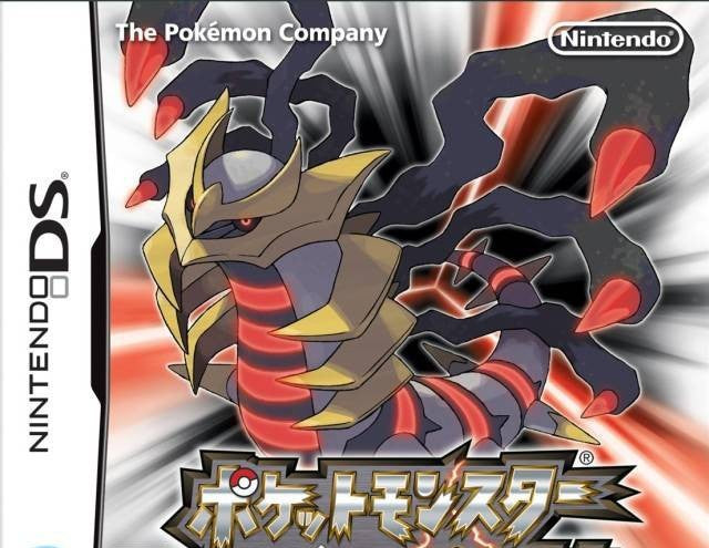 Pokemon / Pocket Monsters: Platinum (JP)