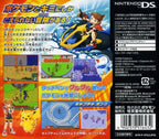 Pokemon Ranger: Batonnage (JP)