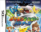 Pokemon Ranger: Batonnage (JP)