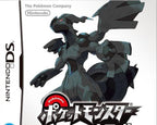 Pokemon (JP)