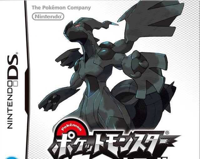 Pokemon (JP)