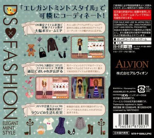 Poupee Girl DS 2: Elegant Mint Style (JP)
