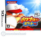 Power Pro Kun Pocket 10 (JP)