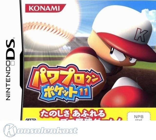 Power Pro Kun Pocket 11 (JP)