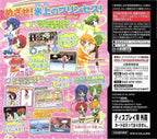 Princess on Ice (JP)