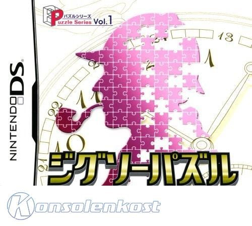 Puzzle Series Vol. 1: Jigsaw Puzzle (JP)