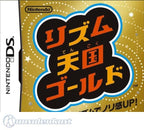 Rhythm Tengoku Gold (JP)